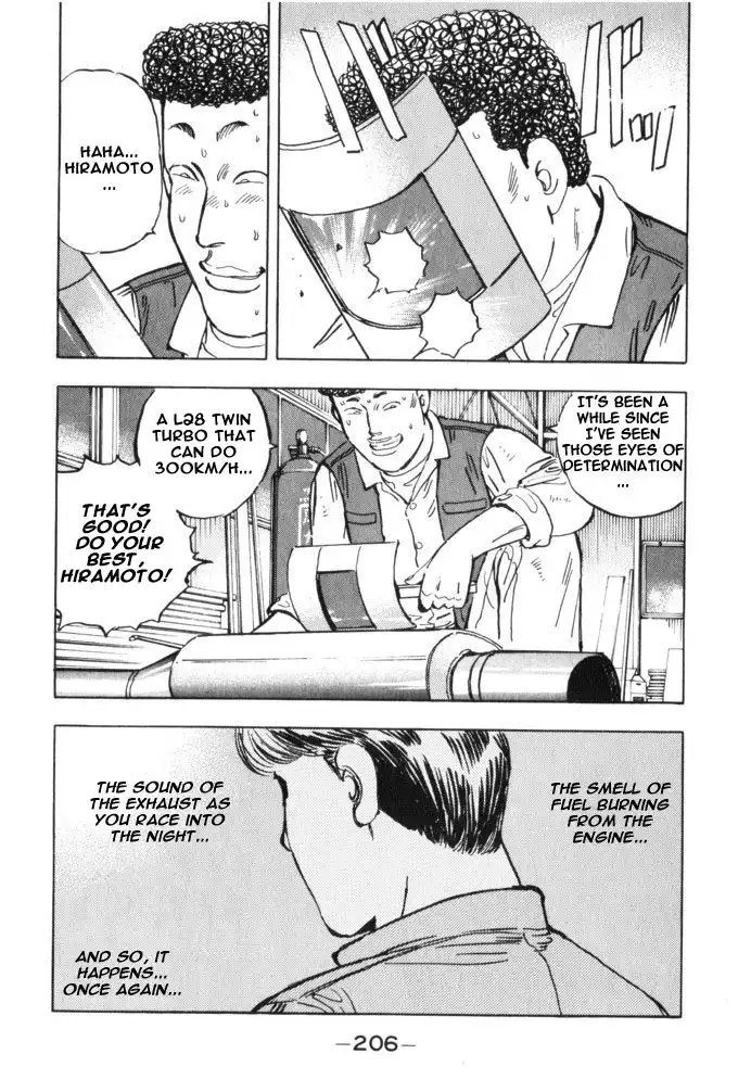 Wangan Midnight Chapter 33 18